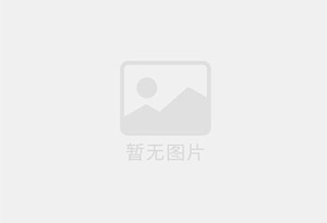 兴田防水补漏公司的电话号码是多少？